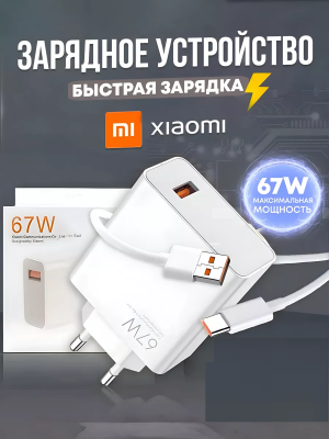 e21897bb-fa2e-4920-9ac7-6b0793c89fbb