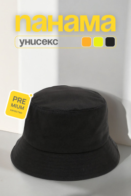 6826d3af-e436-4b0c-85a7-eb4b3f697fd2