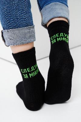 Детские Детские